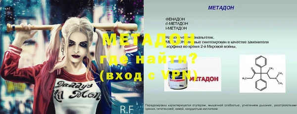 таблы Алексин