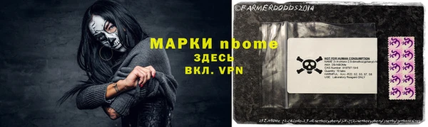 таблы Алексин