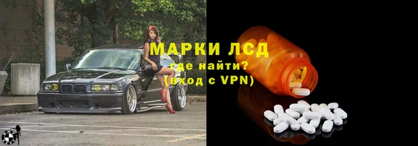 таблы Алексин