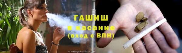 ALPHA PVP Алзамай