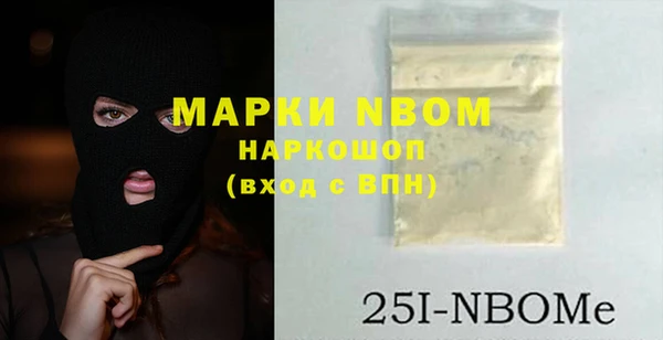 ALPHA PVP Алзамай