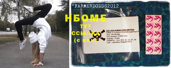таблы Алексин
