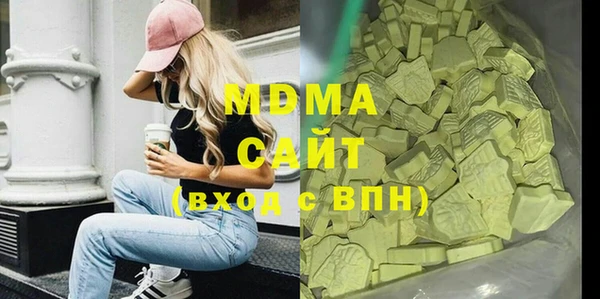 ALPHA PVP Алзамай