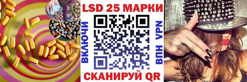 где продают наркотики  Артёмовский  OMG как зайти  Лсд 25 экстази кислота 