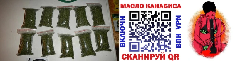 Дистиллят ТГК Wax  Артёмовский 