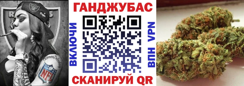 MEGA онион  купить наркотик  Артёмовский  Бошки марихуана THC 21% 